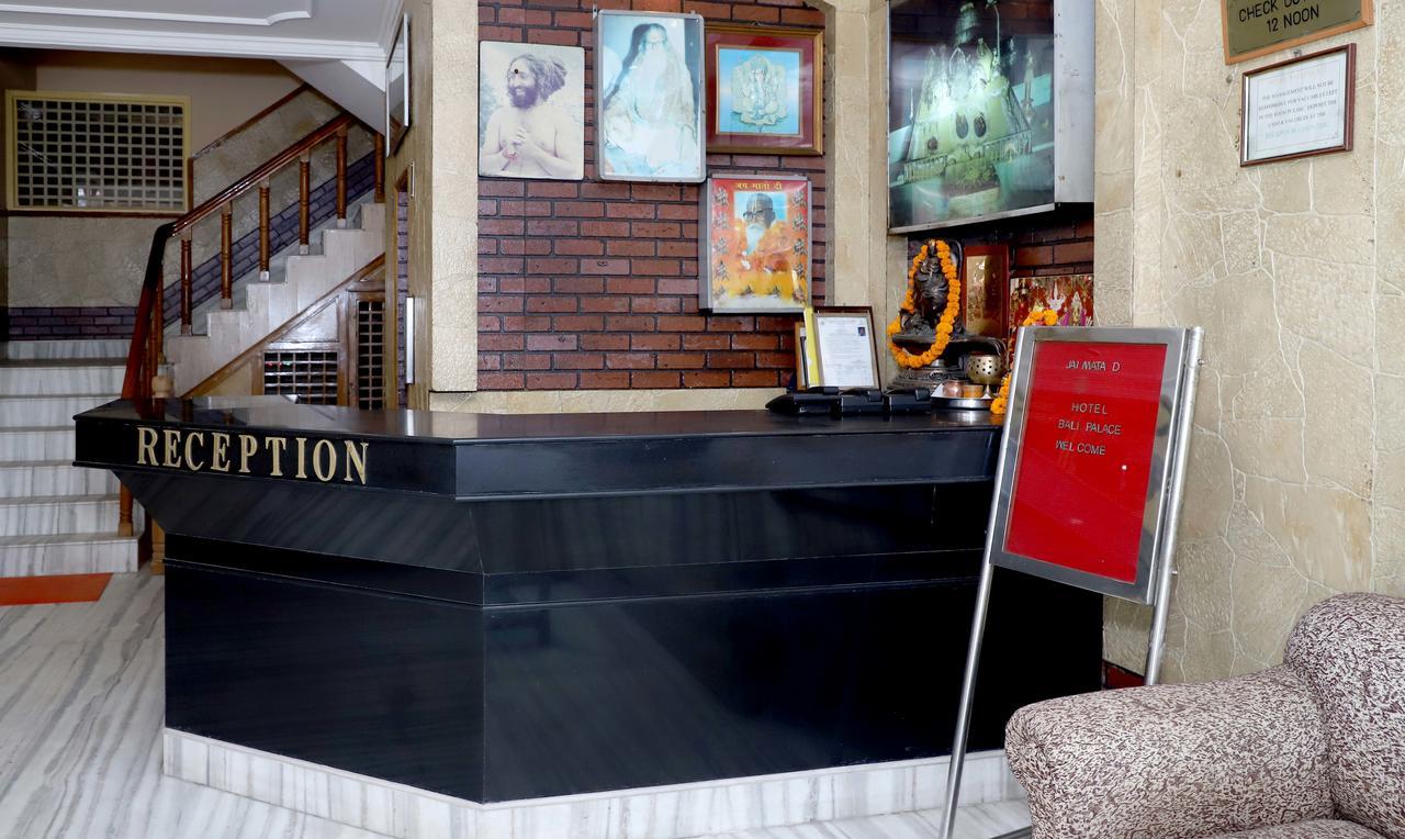 Oyo 22075 Hotel Bali Palace Katra  Luaran gambar